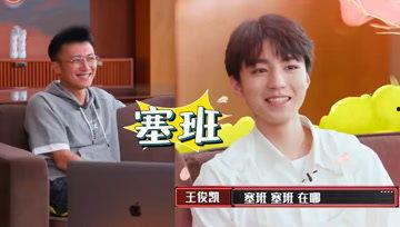 娱乐吃瓜酱奖学金,揭秘娱乐圈背后的慈善力量