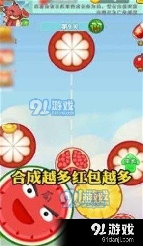娱乐吃瓜手游,揭秘热门吃瓜手游的魅力所在