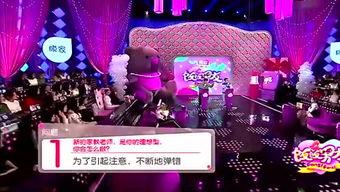 海生威娱乐,引领潮流的娱乐盛宴