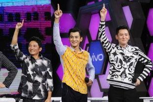 最搞笑快乐大本营